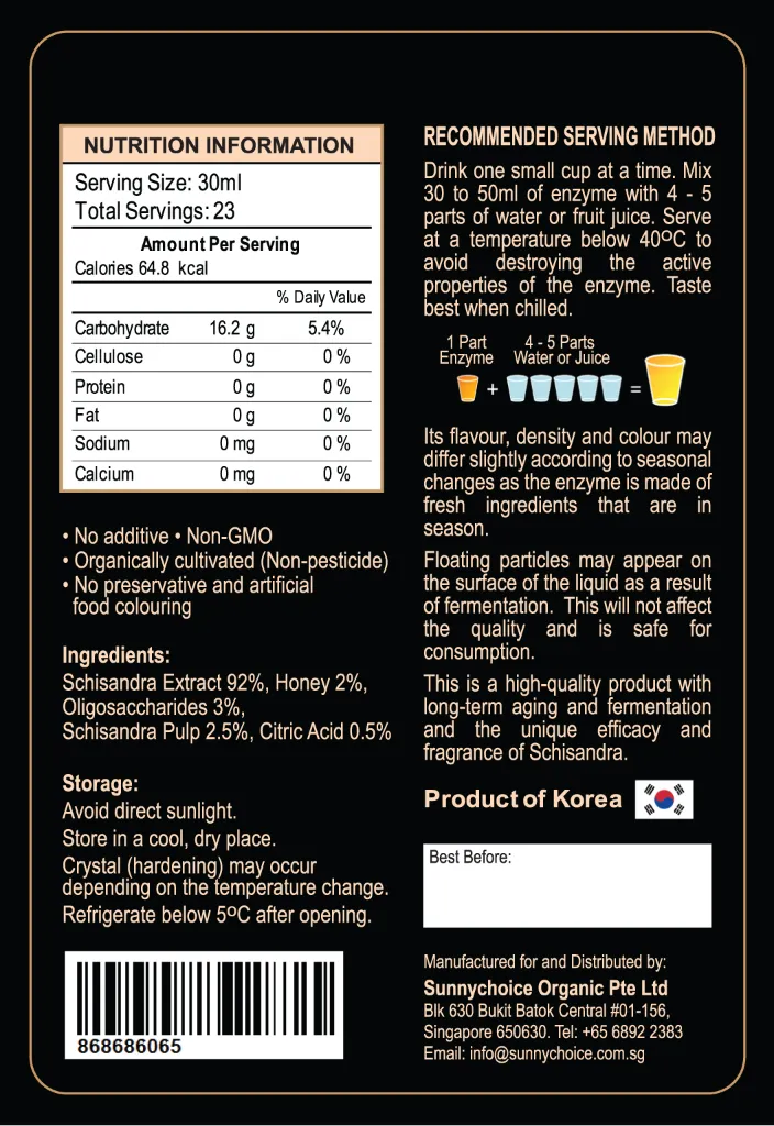 Schisandra Back Label.webp
