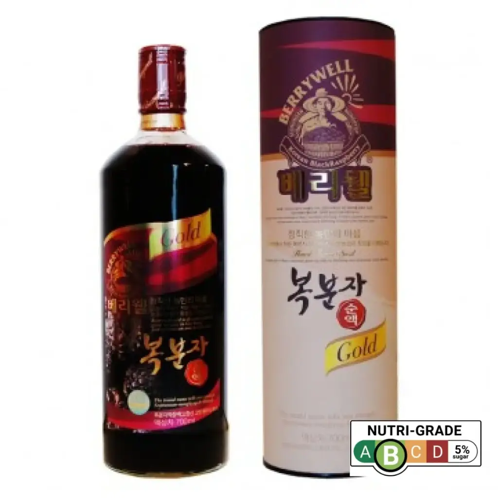 BERRYWELL Black raspberry Juice (700ml) (1bottle)