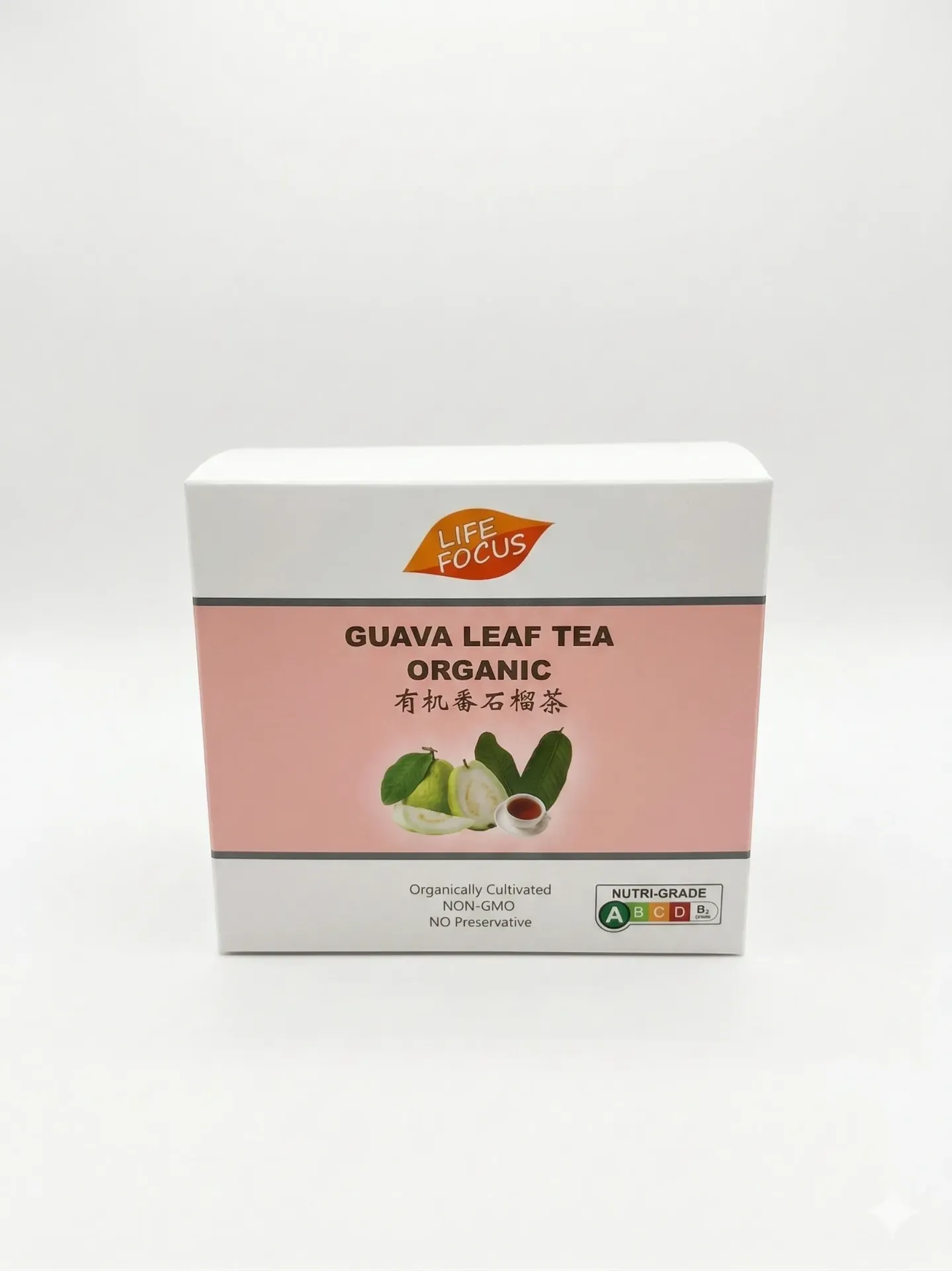 Organic Guava Leaf Tea